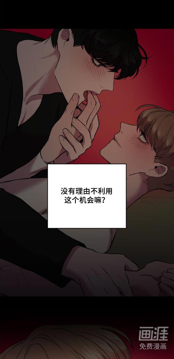 第38章：有趣的