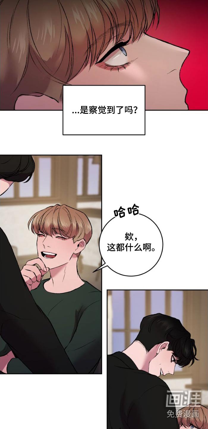 第38章：有趣的