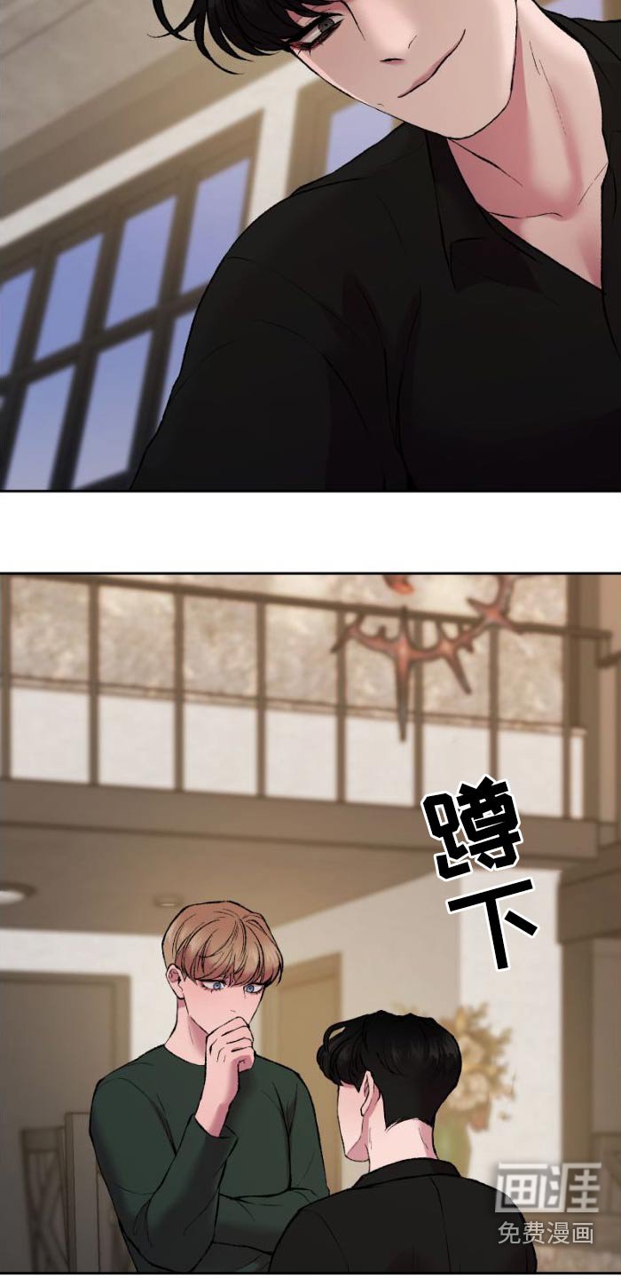 第38章：有趣的