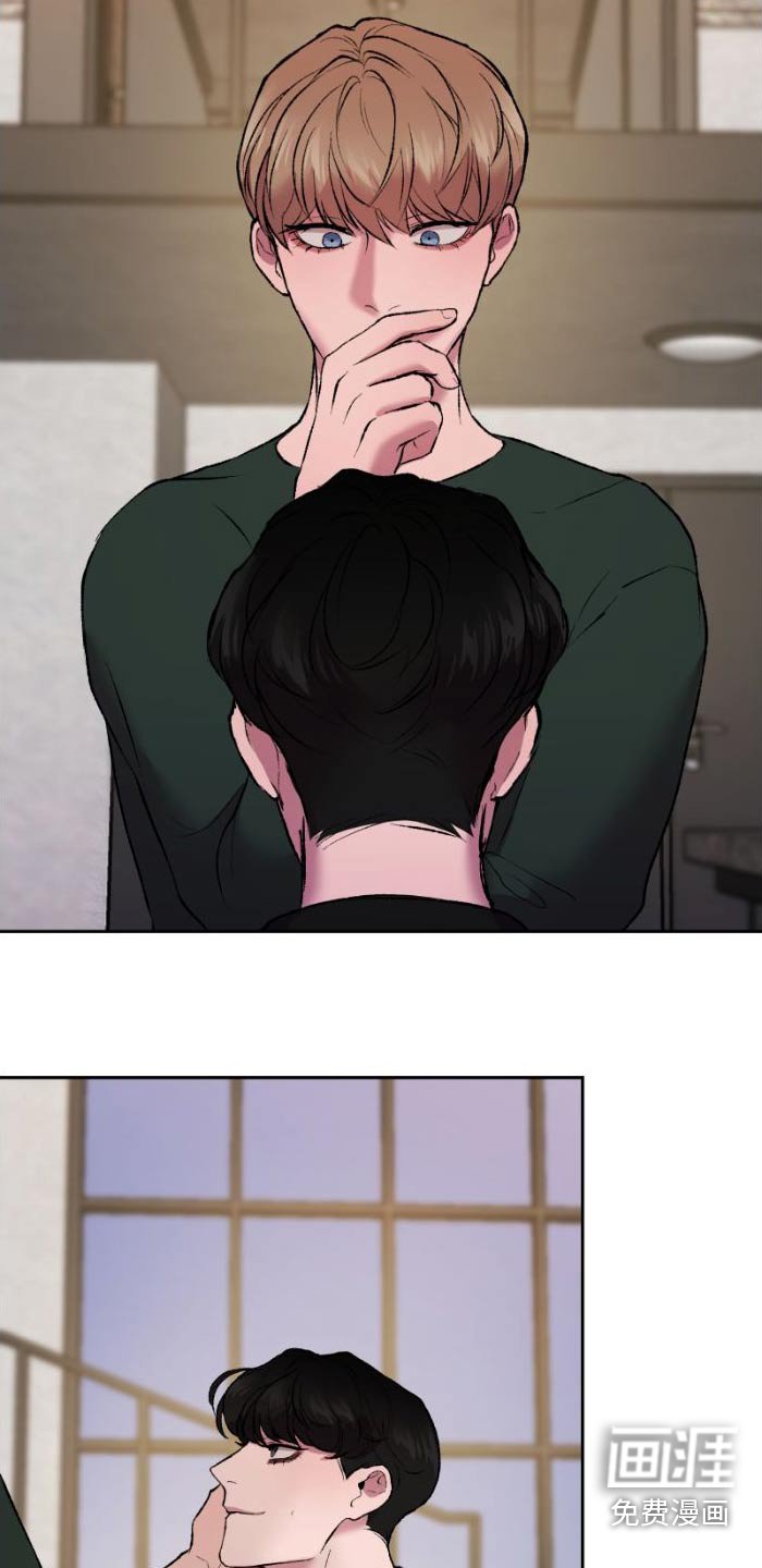 第38章：有趣的
