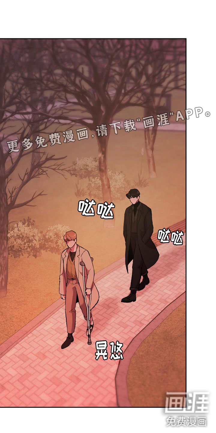 第4章：逃跑吗