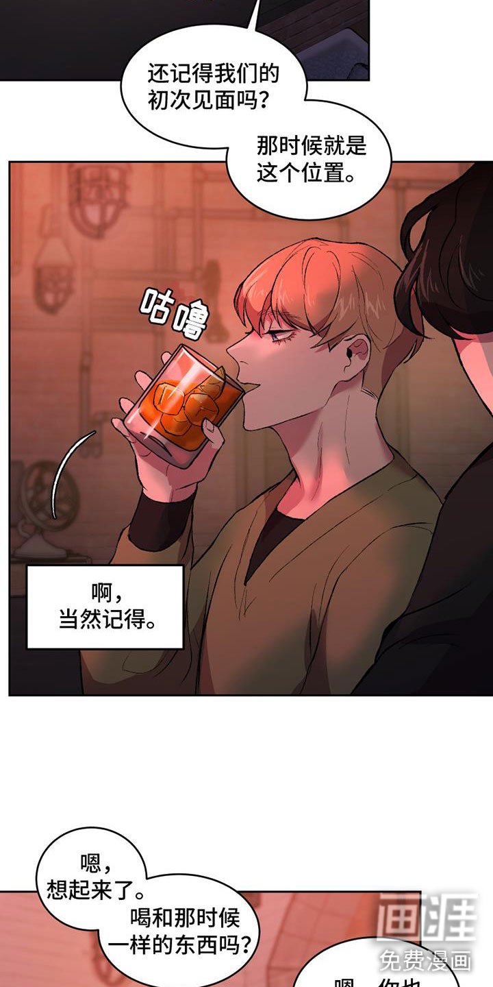 第4章：逃跑吗