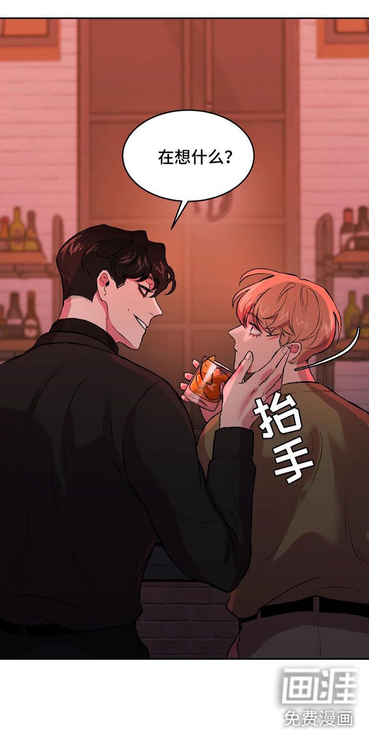 第4章：逃跑吗