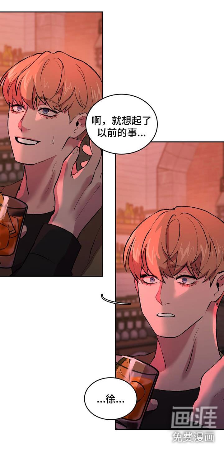 第4章：逃跑吗
