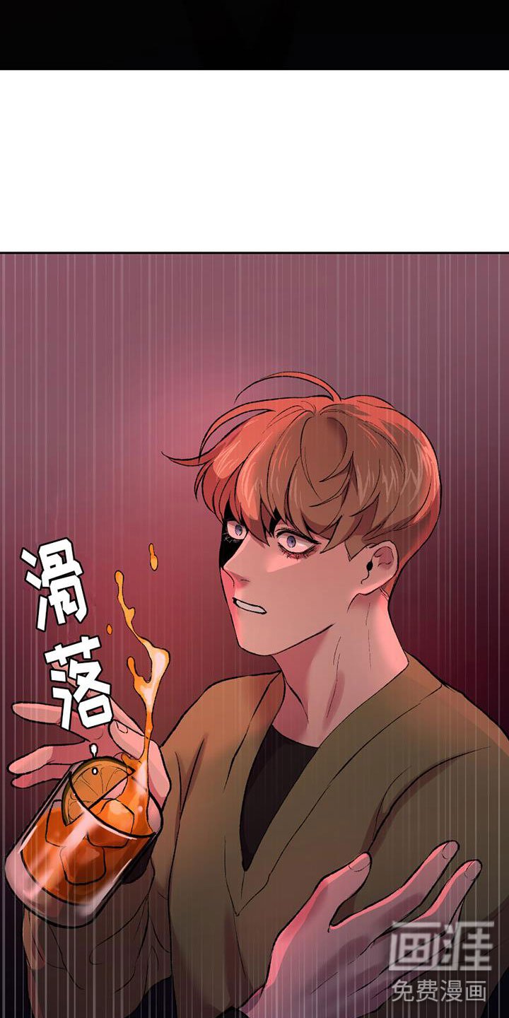 第4章：逃跑吗