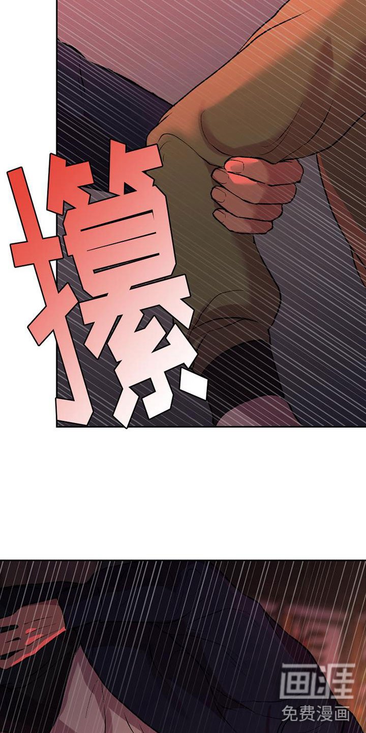 第4章：逃跑吗