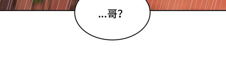 第4章：逃跑吗