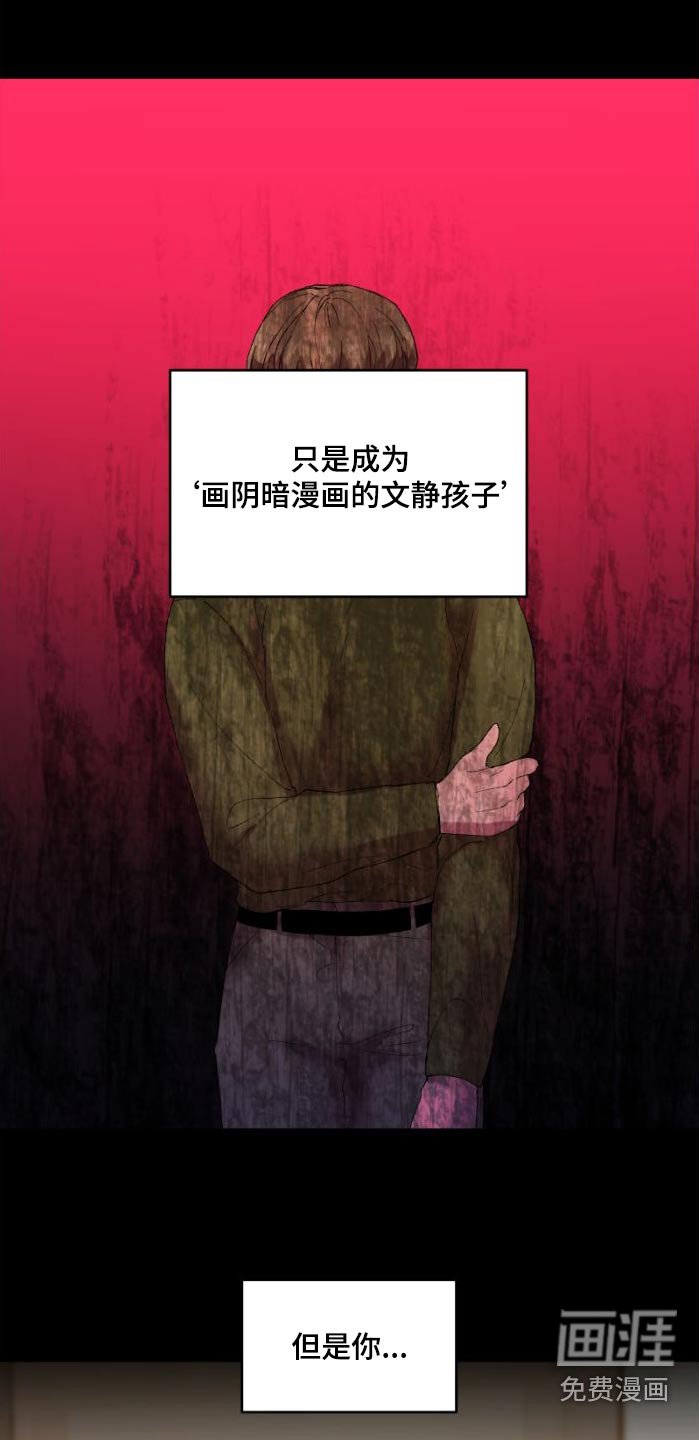 第40章：那时候