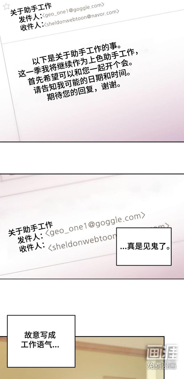 第40章：那时候