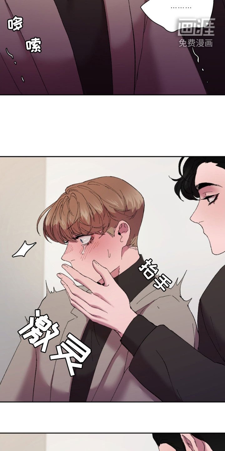 第43章：期待什么