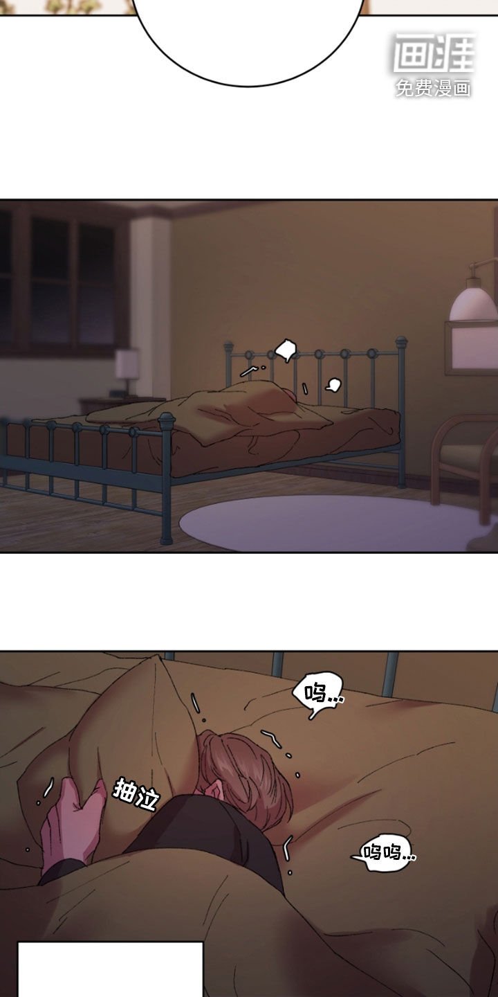 第43章：期待什么