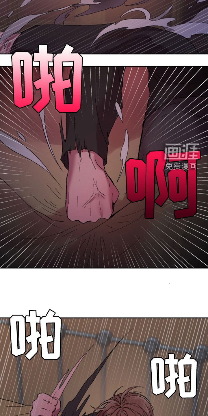 第44章：最需要的人