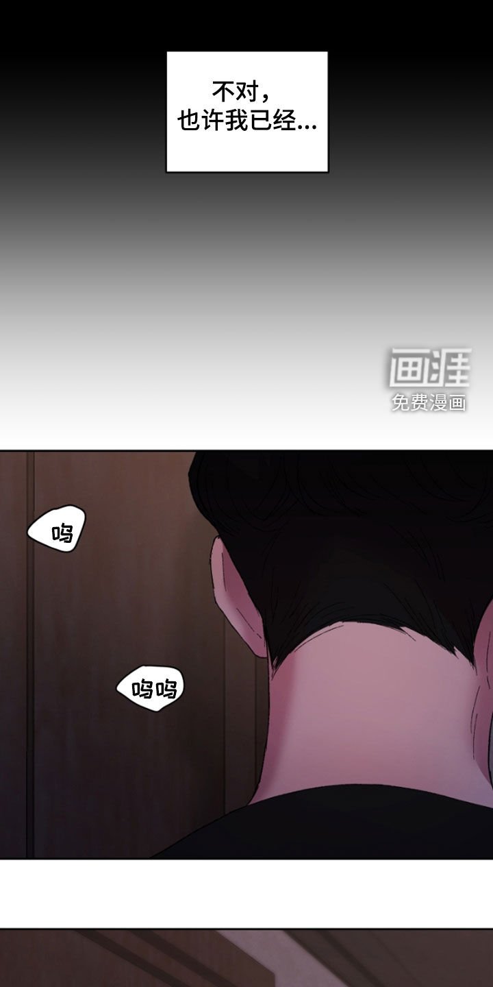 第44章：最需要的人
