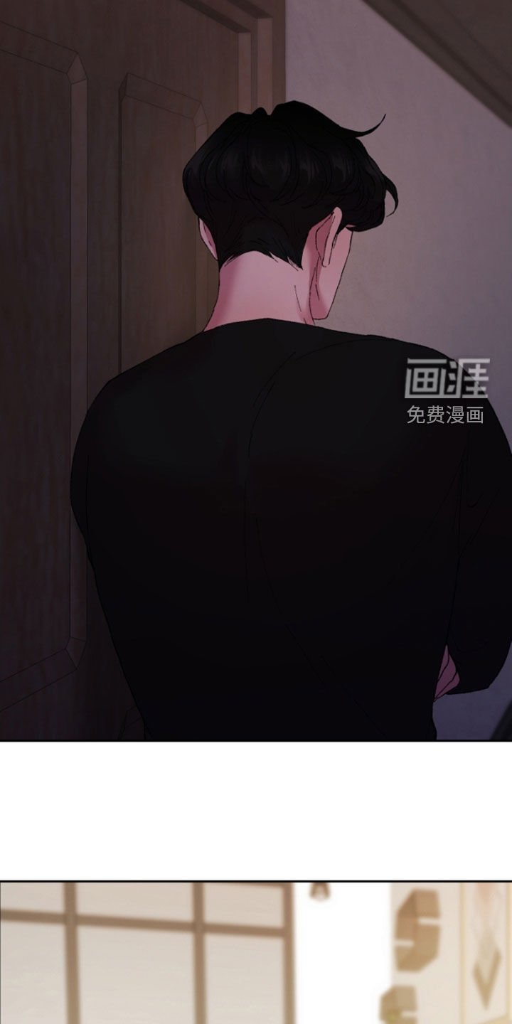 第44章：最需要的人