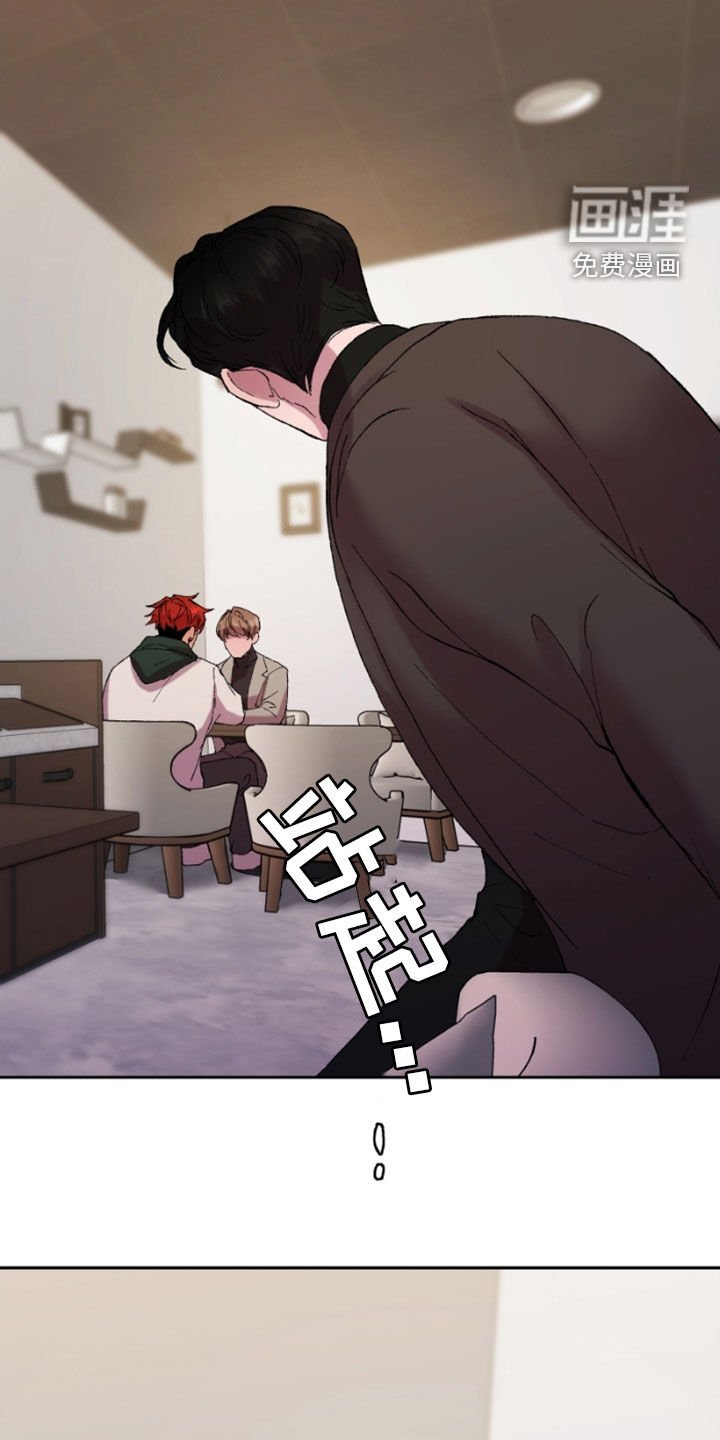 第44章：最需要的人