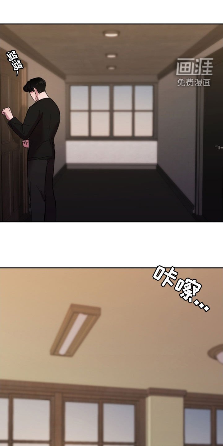 第44章：最需要的人