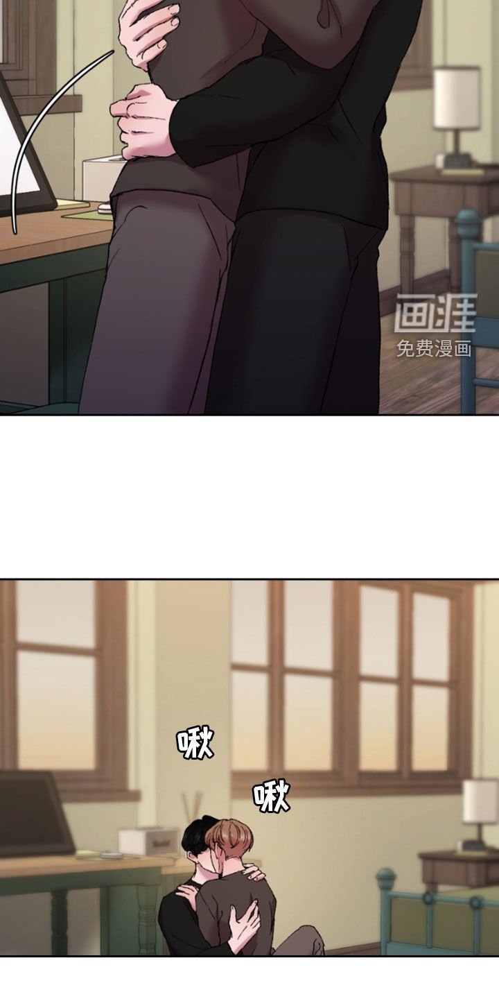 第45章：瞄准机会