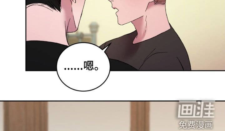 第45章：瞄准机会