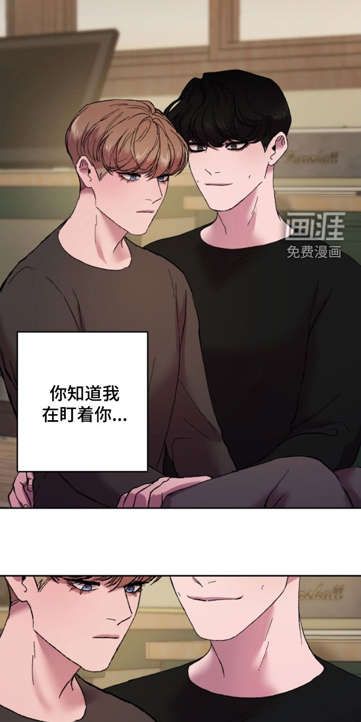 第45章：瞄准机会