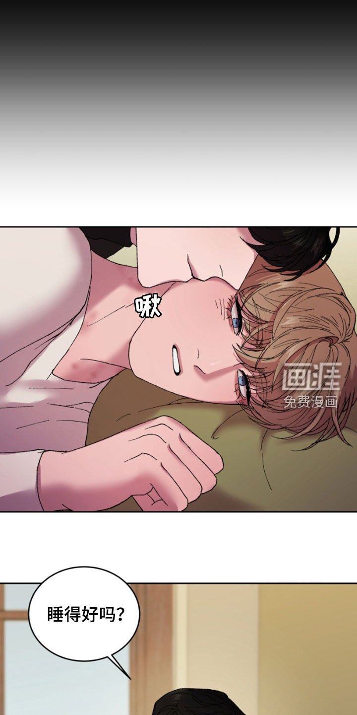 第47章：散步