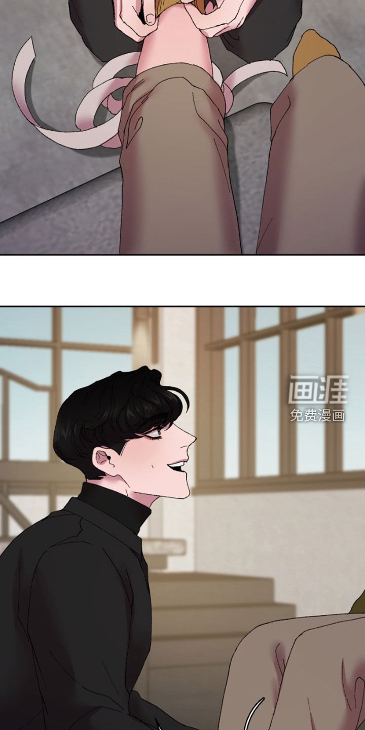 第47章：散步