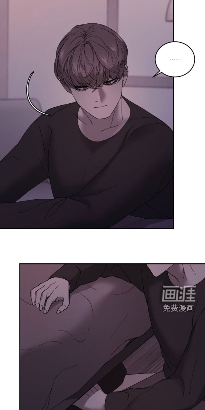 第49章：动摇
