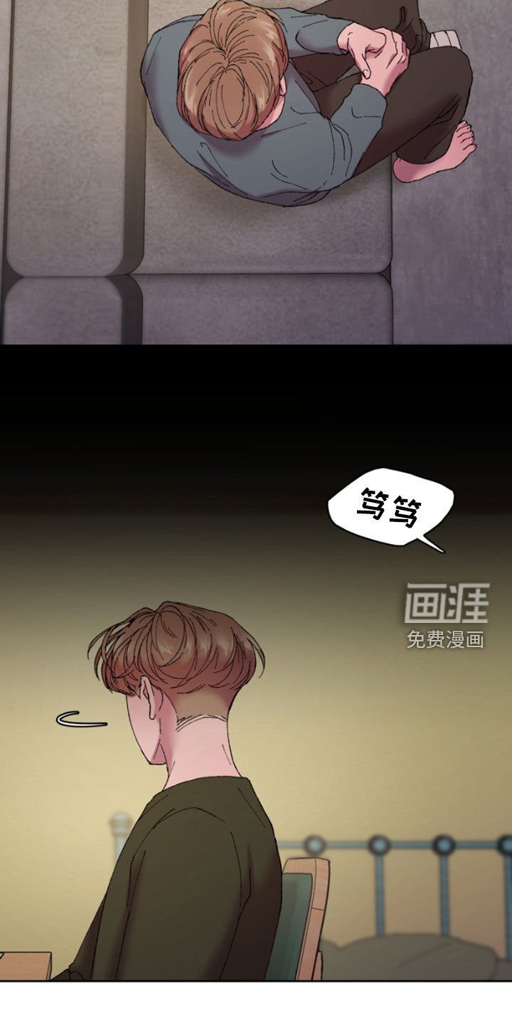 第49章：动摇