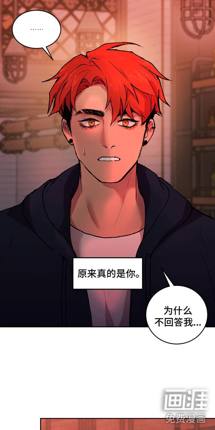 第5章：什么关系
