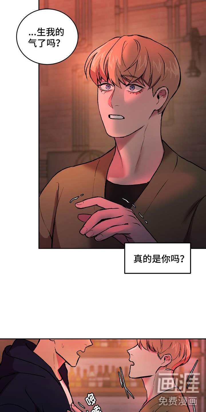 第5章：什么关系