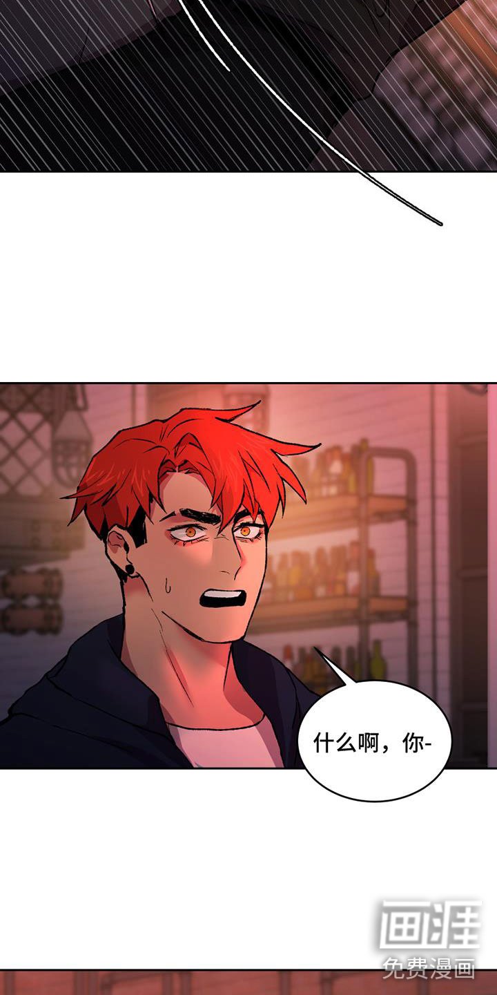 第5章：什么关系
