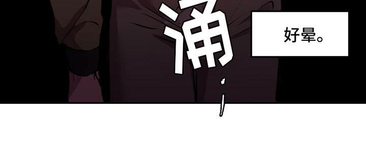 第5章：什么关系