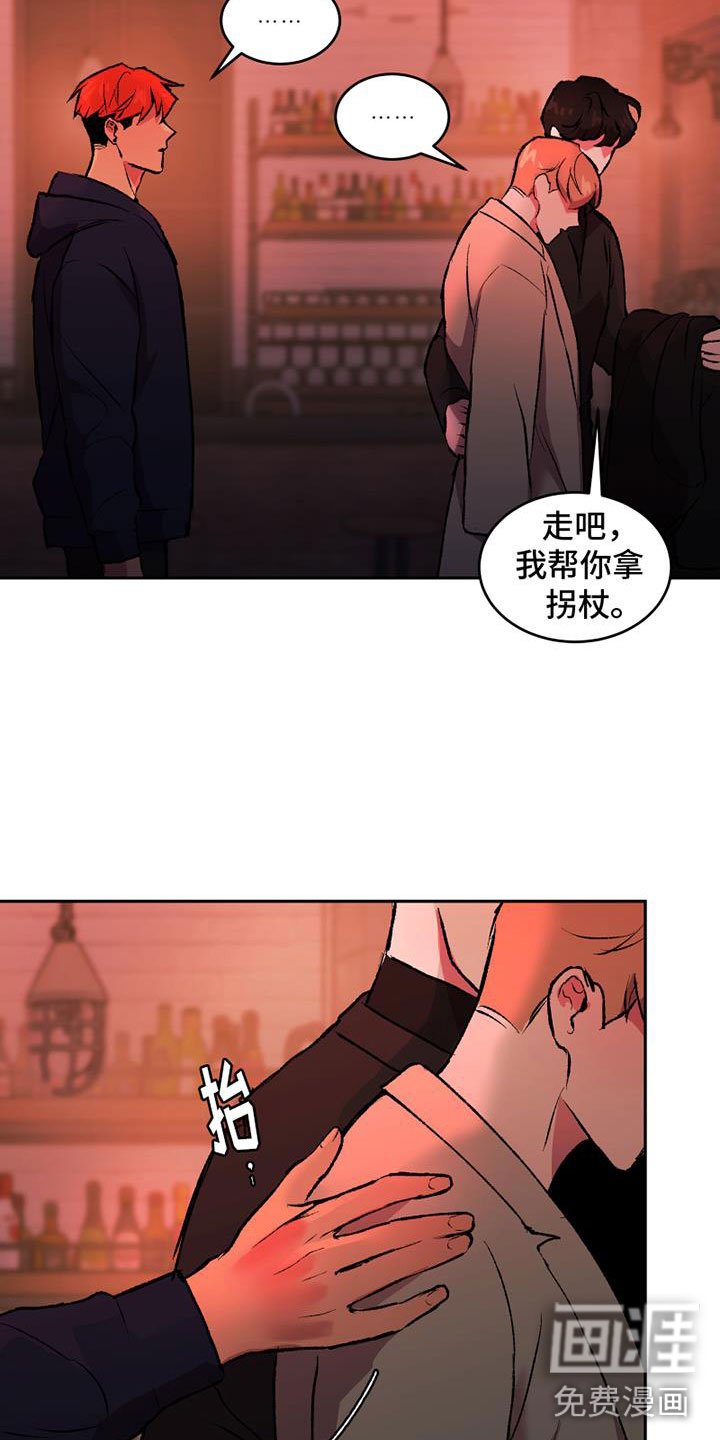第5章：什么关系