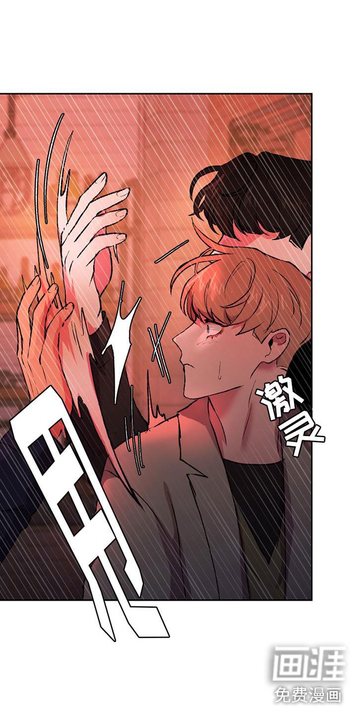 第5章：什么关系