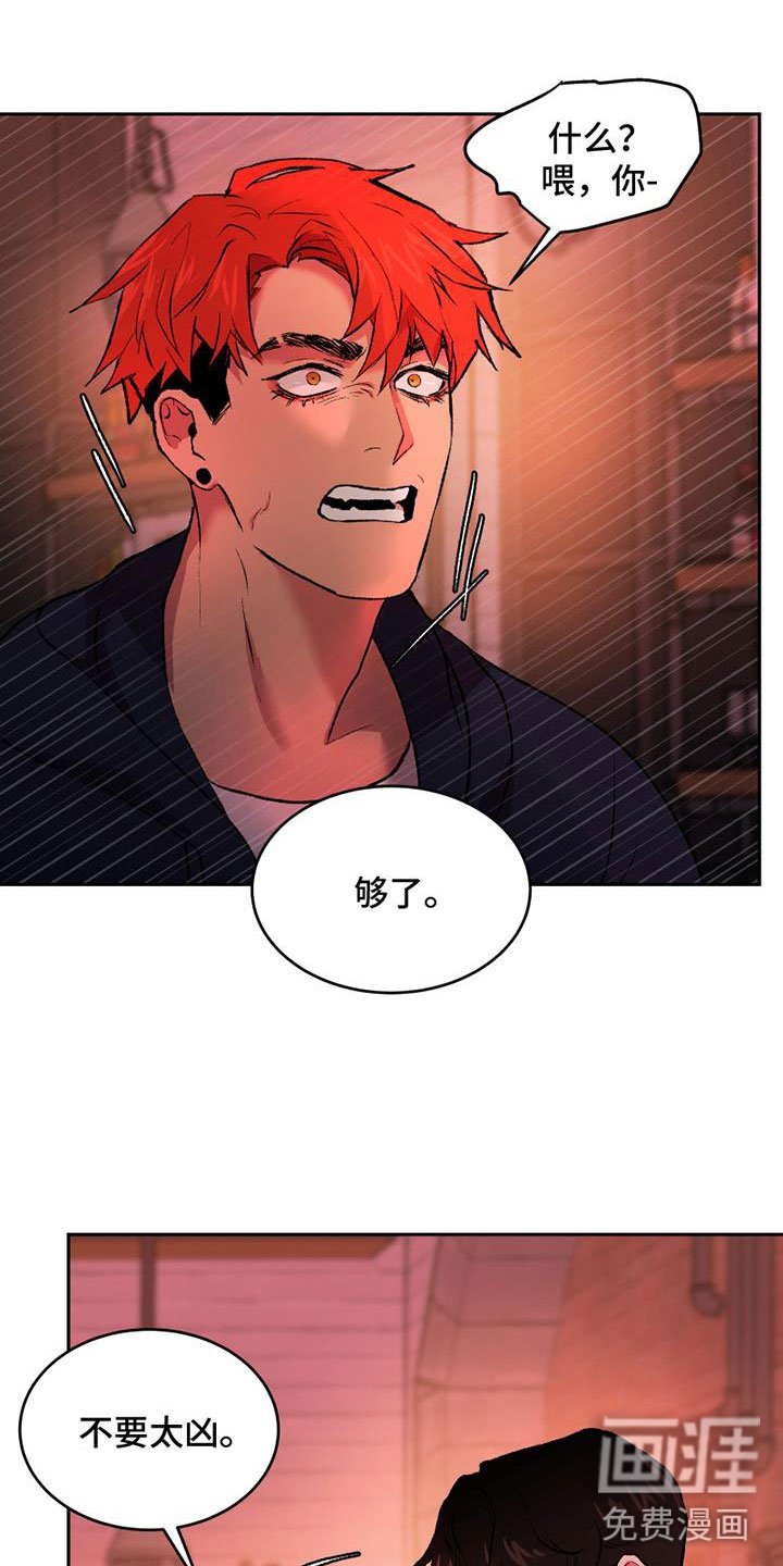 第5章：什么关系