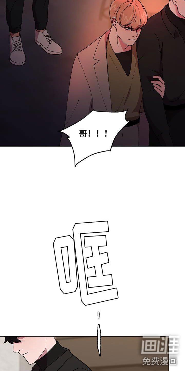第5章：什么关系