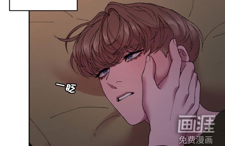 第50章：太荒唐
