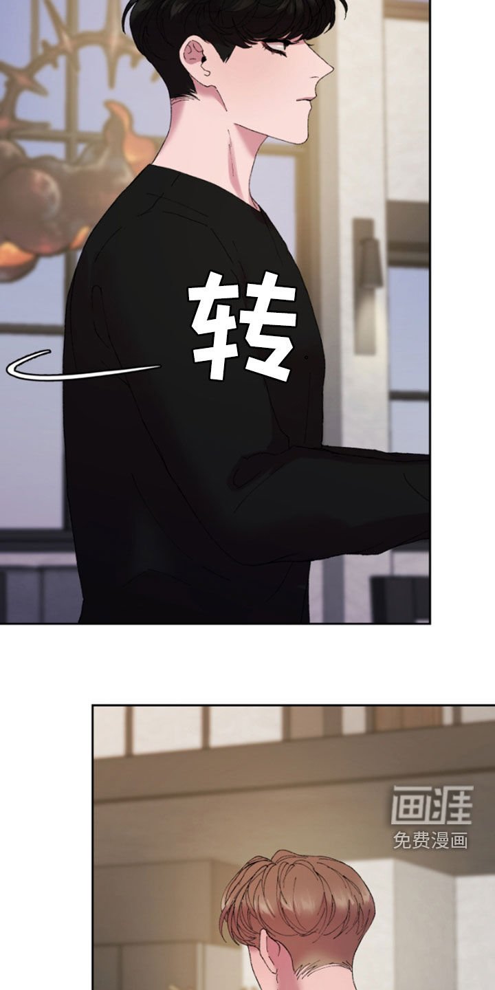 第50章：太荒唐