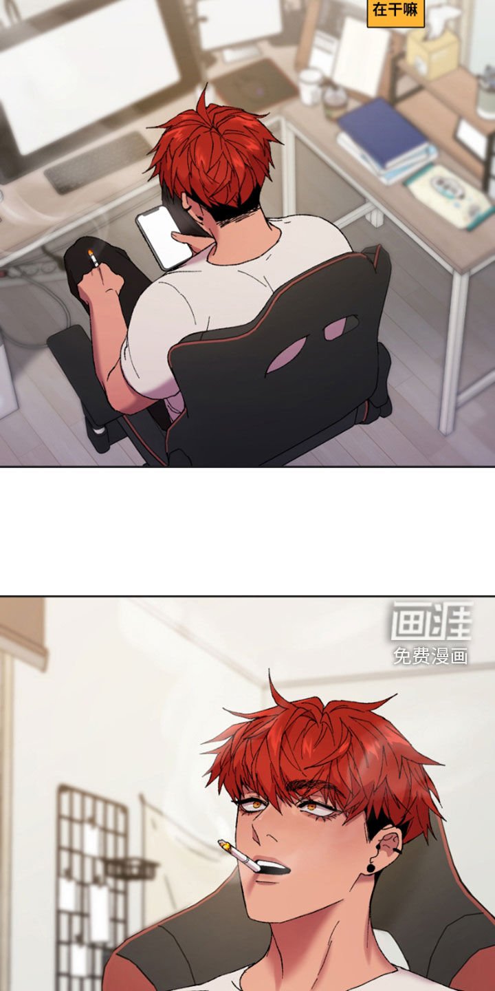 第51章：安全线