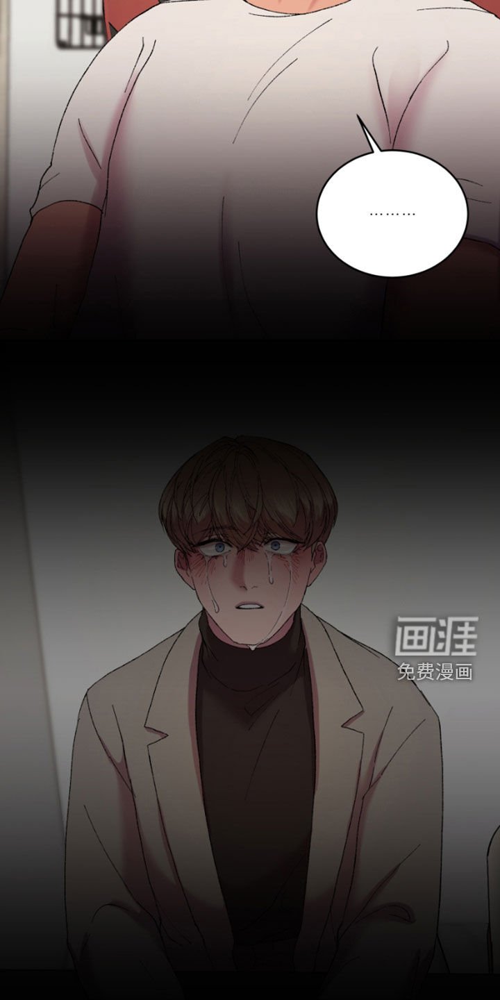 第51章：安全线