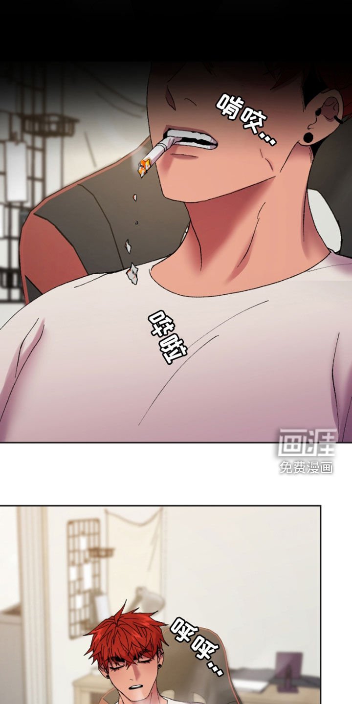 第51章：安全线