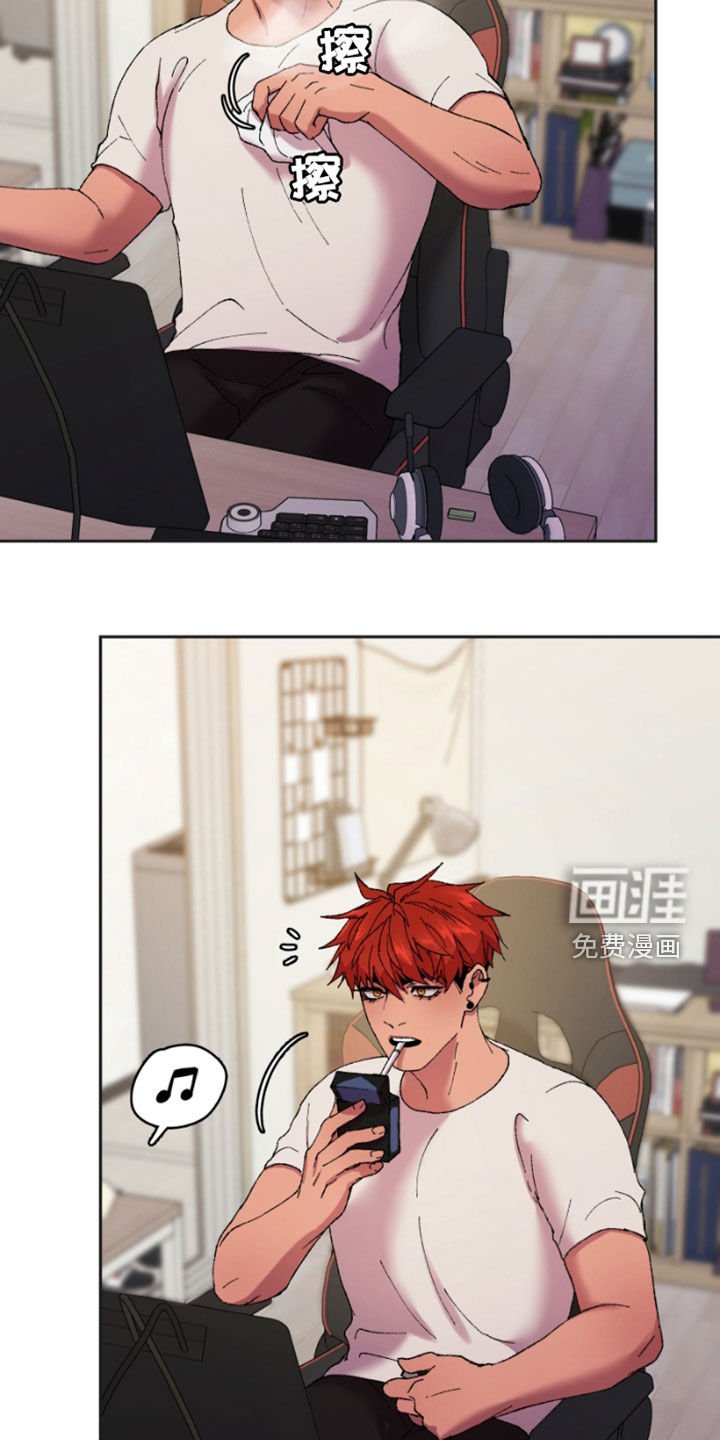 第51章：安全线