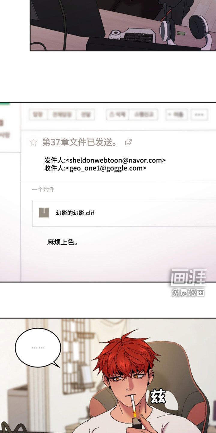 第51章：安全线