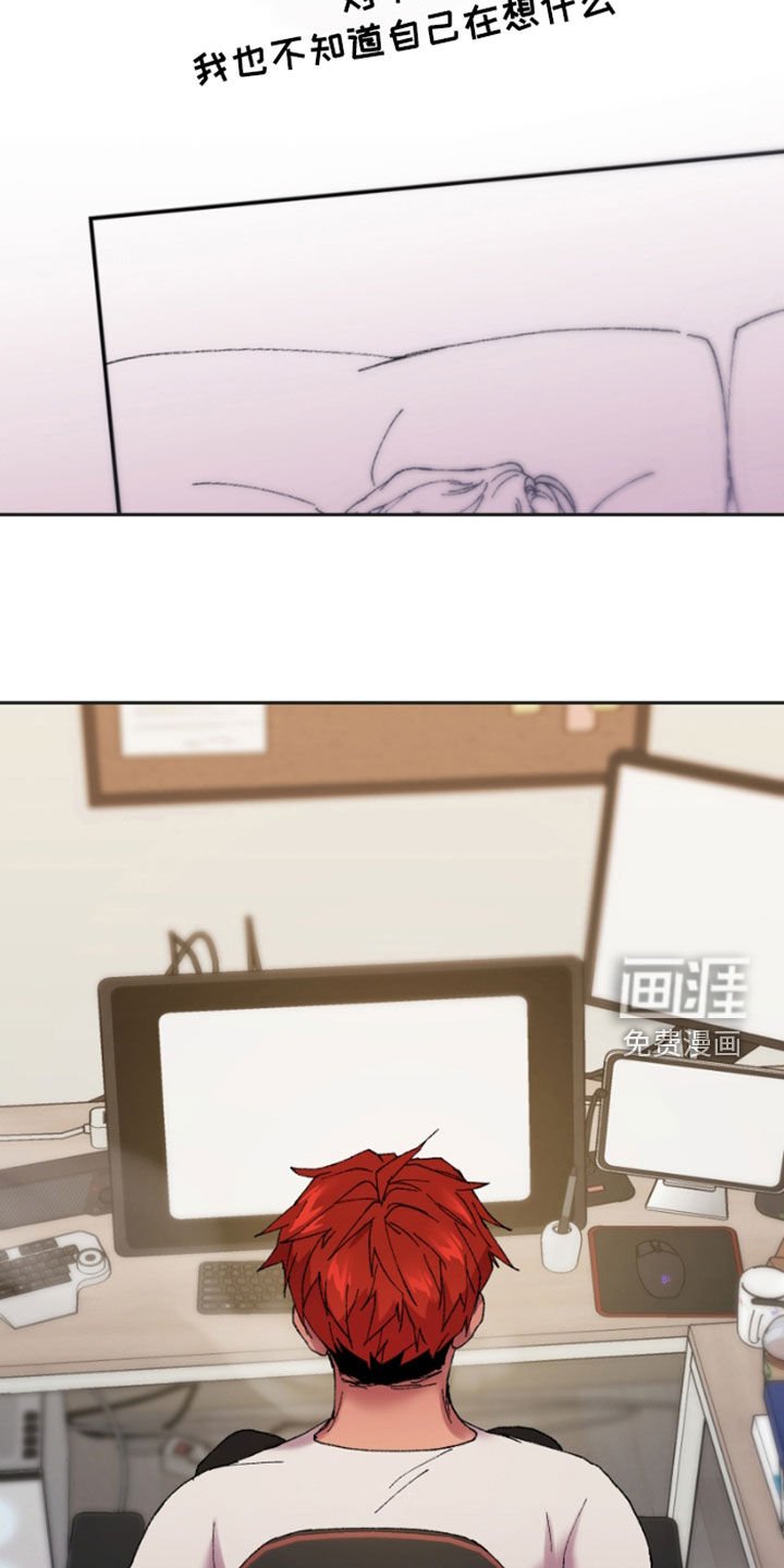 第51章：安全线