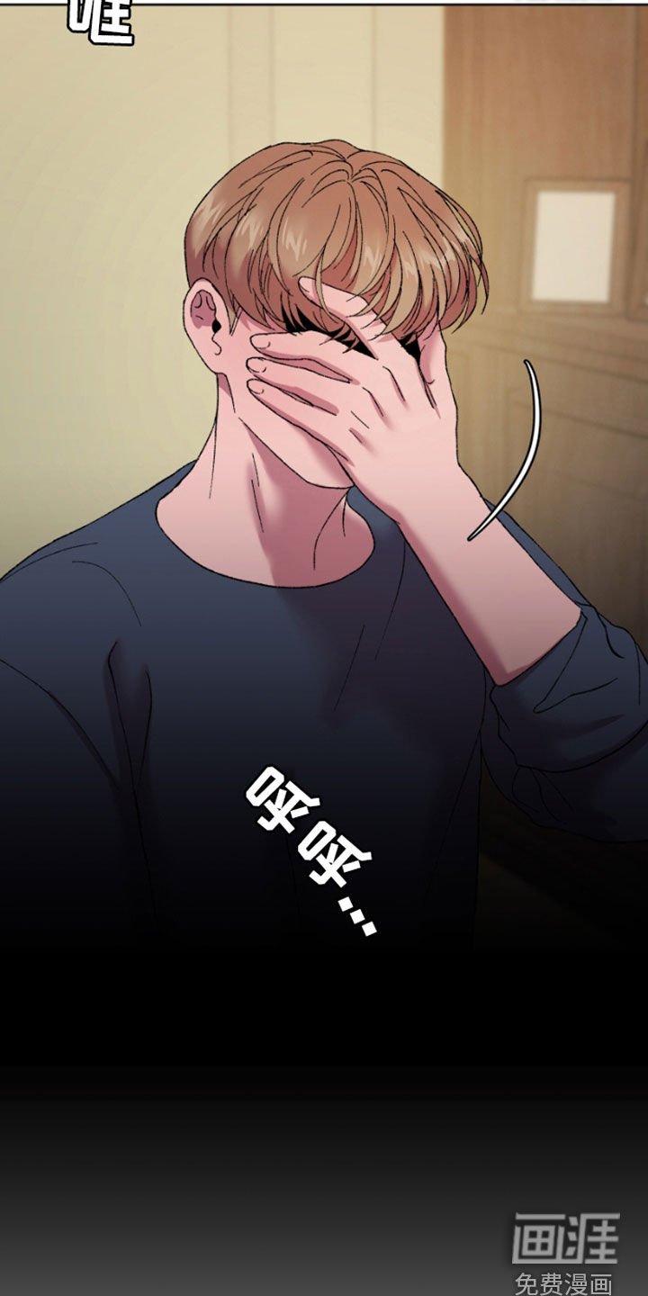 第51章：安全线
