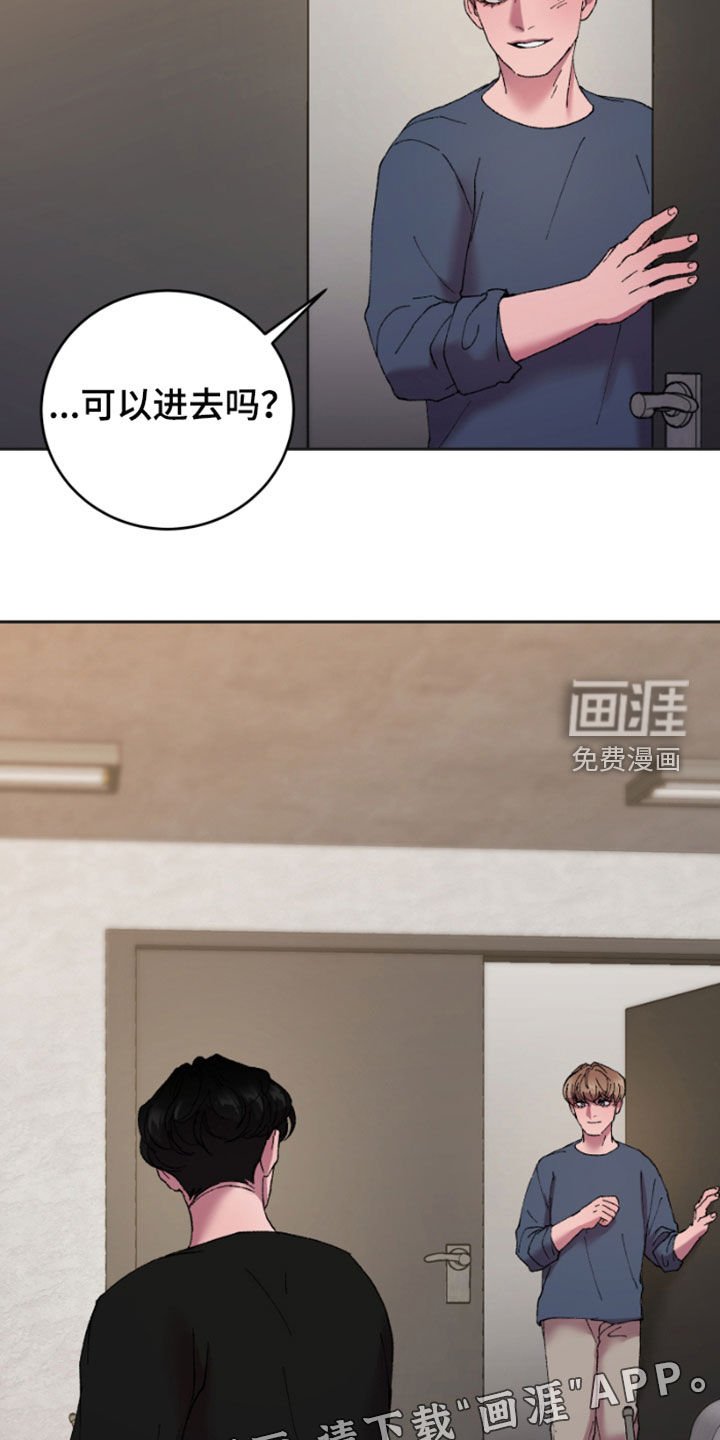 第52章：消失了