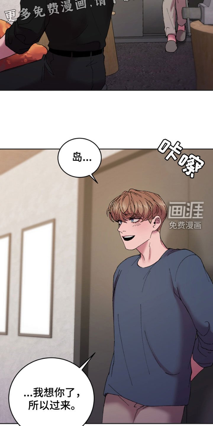 第52章：消失了