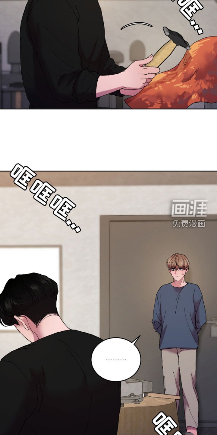 第52章：消失了