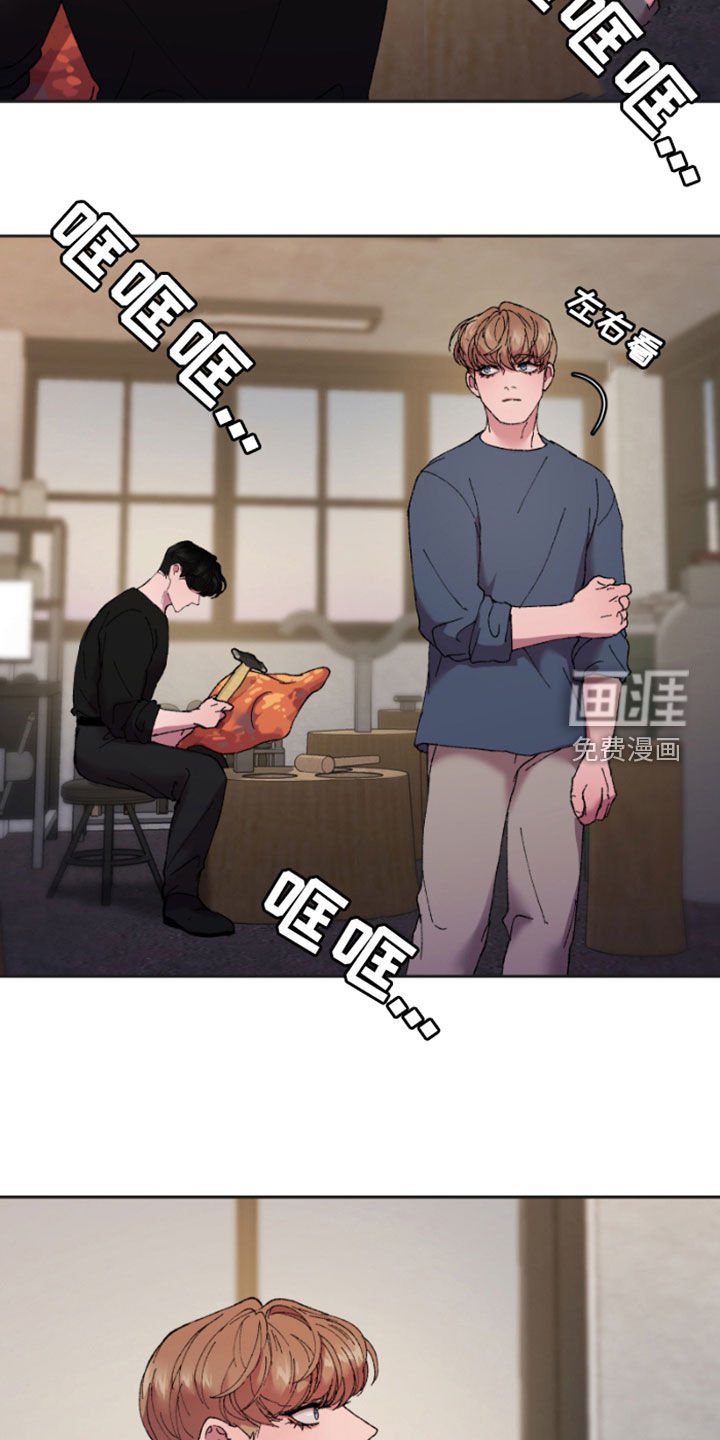 第52章：消失了