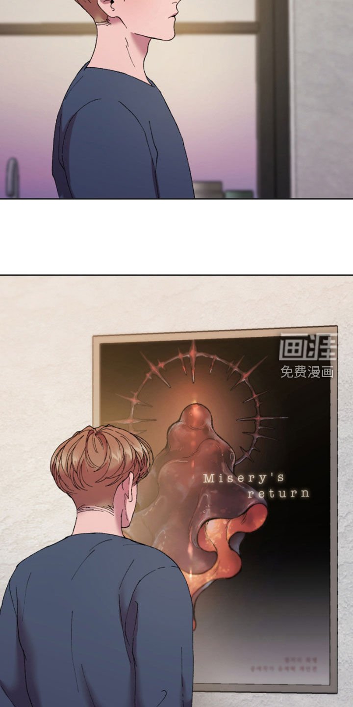 第52章：消失了