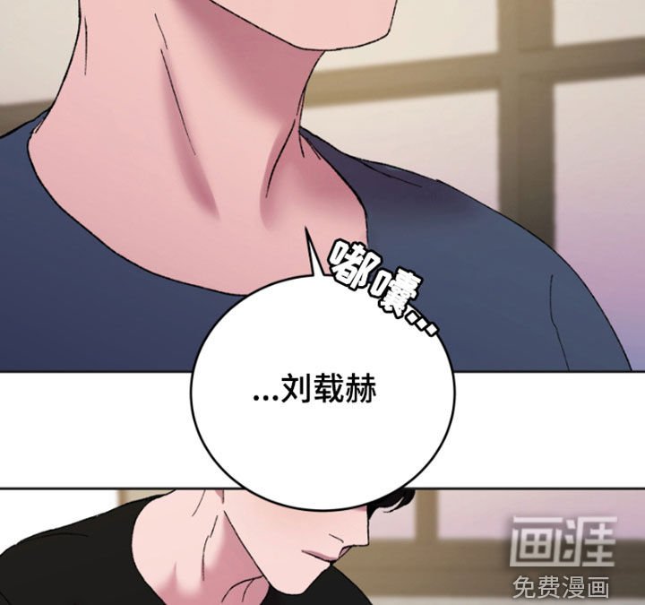 第52章：消失了